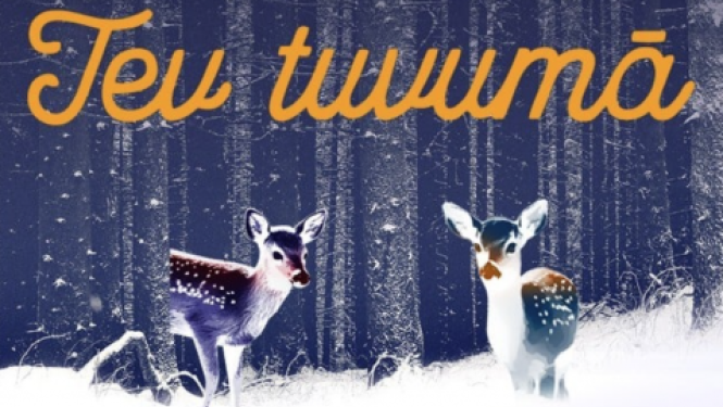 Latviešu komponistu Ziemassvētku dziesmas "Tev tuvumā"