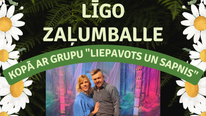 Līgo zaļumballe Birzgales Rūķu parka estrādē kopā ar grupu "Liepavots un sapnis" 23. jūnijā plkst. 22.00