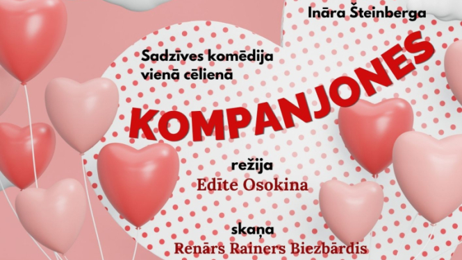 25. aprīlī plkst. 17.00 Lauberes Kultūras namā viesosies Meņģeles amatierteātris ar Ināras Šteinbergas sadzīves komēdiju vienā cēlienā  “Kompanjones”, režisore Edīte Osokina.  Biļetes cena 3 eiro  Laipni aicināti!