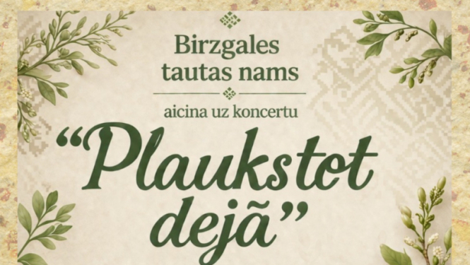 25. aprīlī plkst. 19.00  Birzgales Tautas namā Deju kolektīvu sadancis  "Plaukstot dejā"  Piedalās: VPDK Savinieki VPDK Kodols VPDK Made VPDK Vidupe VPDK Dejotprieks
