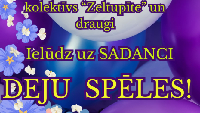 27. martā plkst. 16.00 Ķeipenes tautas namā bērnu deju kolektīva Zeltupīte un draugu sadancis "Deju spēles". Ieeja bez maksas.