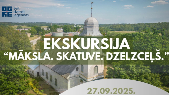 Ogres novada Kultūras un tūrisma pārvalde 27. septembrī aicina uz tematisku ekskursiju “Māksla. Skatuve. Dzelzceļš.” – ceļojums Ogres novada kultūrvēsturē. Attēlā objekti, kurus plānots apmeklēt - Madlienas baznīca, Ķeipenes kinostacija, Ķeipenes muiža