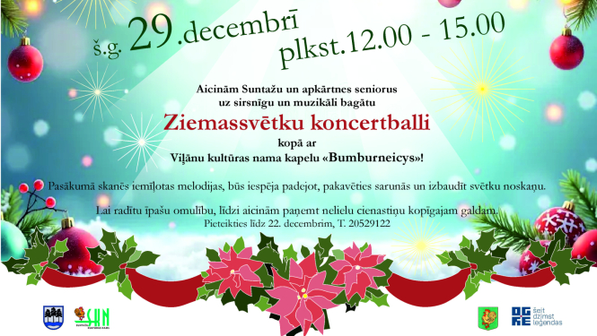 Afiša Ziemassvētku noformējumā