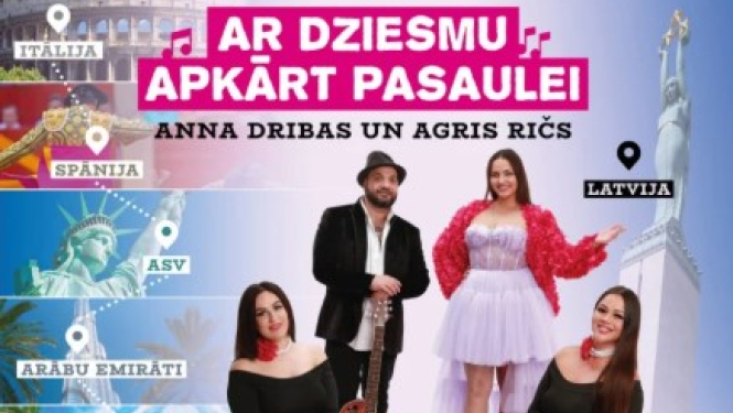 30. aprīlī plkst. 19.00 Lielvārdes pilsētas kultūras namā Annas Dribas un Agra Riča koncerts AR DZIESMU APKĀRT PASAULEI