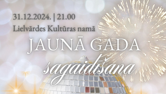 Jaunā gada sagaidīšanas balle Lielvārdes kultūras namā ar grupu Mākoņstūmēji. Pasākums pie galdiņiem ar savu cienastu.