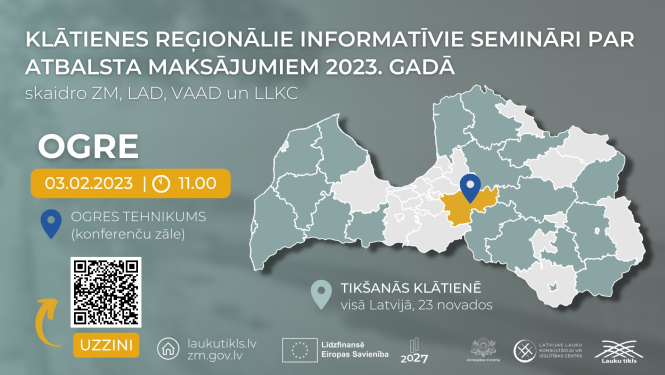 3. februārī Ogrē notiks seminārs lauksaimniekiem un lauku uzņēmējiem par jaunajiem atbalsta maksājumiem