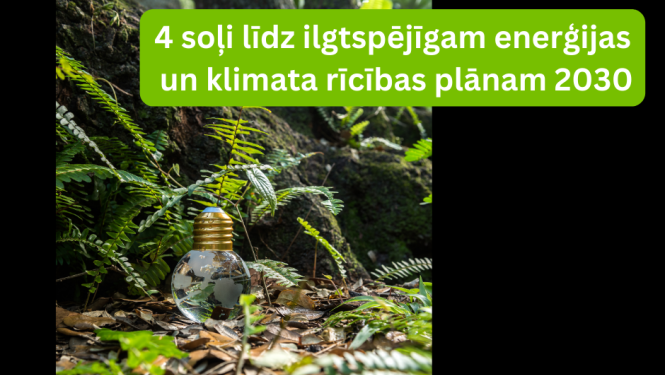 Notiks semināru cikls Vidzemes pašvaldību speciālistu enerģijas plānošanas kapacitātes stiprināšanai 