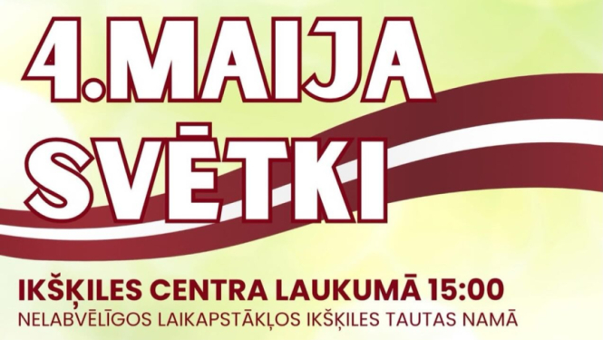 1. maijā plkst.12.00 Jumpravas pagasta Kultūras namā klūgu pīšanas meistarklase.  Pieteikšanās no 15.aprīļa zvanot 25450061, vai rakstot knjumprava@ogresnovads.lv  Vietu skaits ierobežots!