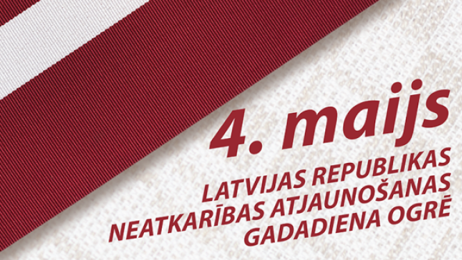4. maija svētku afiša ar programmu Ogrē dažādās vietās