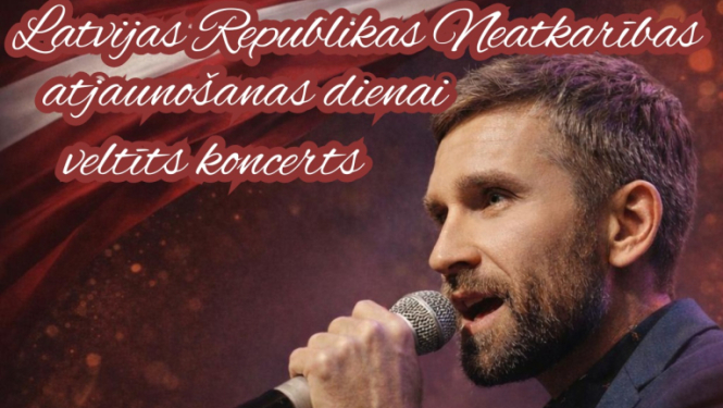 4. maijā plkst. 13.00 Rembates Tautas namā Latvijas Republikas Neatkarības atjaunošanas dienai veltīts koncerts.  Ieeja bezmaksas