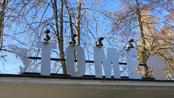 Tomes pieturas nosaukums