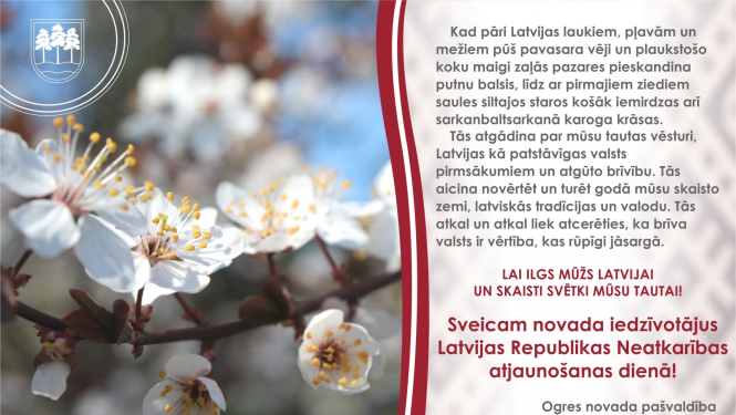 Ogres novada pašvaldības apsveikums Latvijas Republikas Neatkarības atjaunošanas dienā