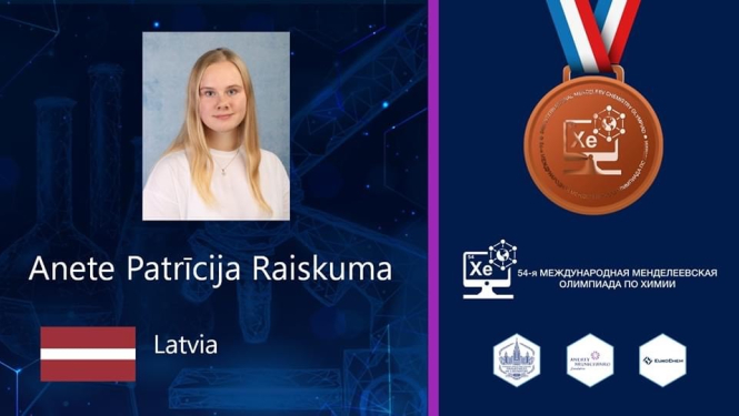 Starptautiskajās olimpiādēs bronzas medaļas iegūst  skolniece no Ogres Valsts ģimnāzijas