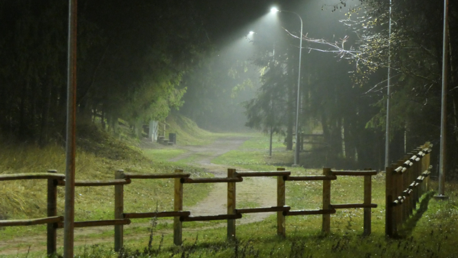 Apgaismojums Ogres Zilajos kalnos