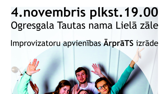 Improvizatoru apvienības ĀRPRĀTS izrāde Ogresgala Tautas namā