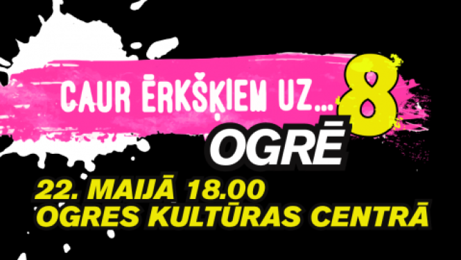 Leģendārais TV sociālais projekts “Caur ērkšķiem uz…” šogad viesosies Ogrē, aicinot ikvienu piedzīvot patiesi emocionālu un iedvesmojošu vakaru.  22. maijā plkst. 18.00 Ogres Kultūras centrā