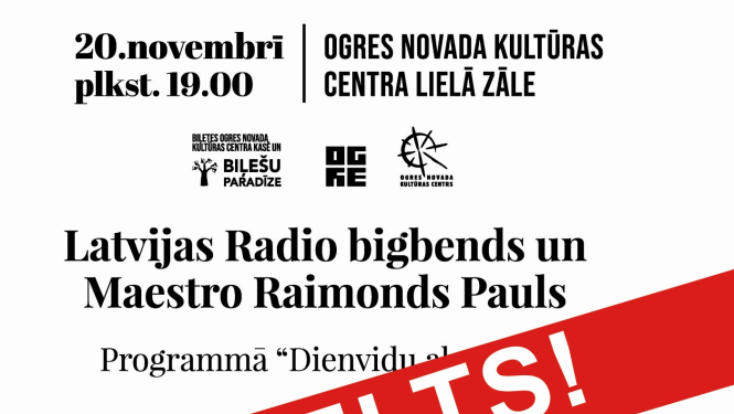 Ogres novada Kultūras centrā atcelta koncertprogramma DIENVIDU AKVAREĻI