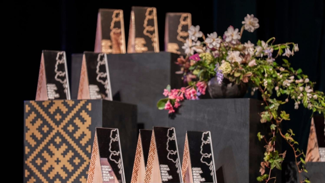 Gada balva kultūrā