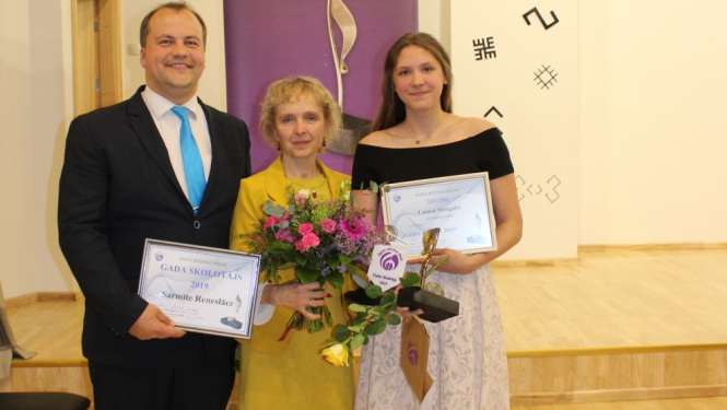 Pasniegta Ogres Mūzikas skolas "Gada balva 2019"