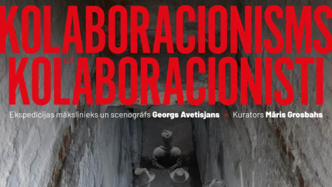 Lato Lapsas izstāde Kolaboracionisms un kolaboracionisti - pagarināta iespēja apmeklēt