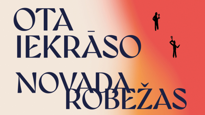 Afiša izstādei "Ota iekrāso novada robežas"