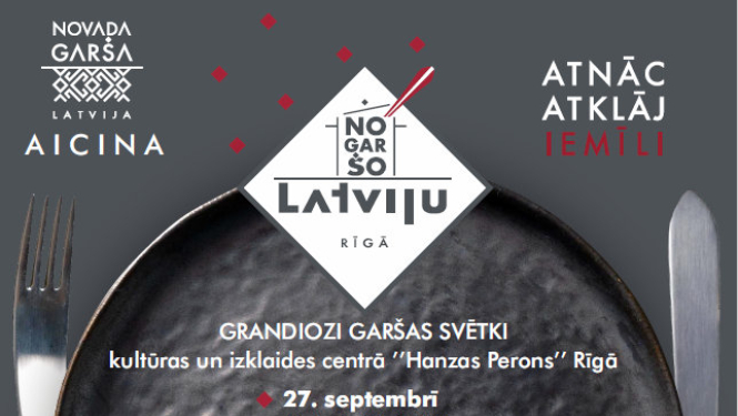 Aicina apmeklēt novadu garšas svētkus “Nogaršo Latviju Rīgā”