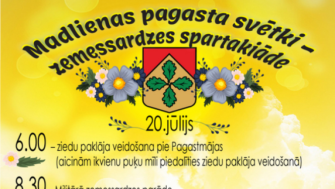 20. jūlijā Madlienas pagasta svētki