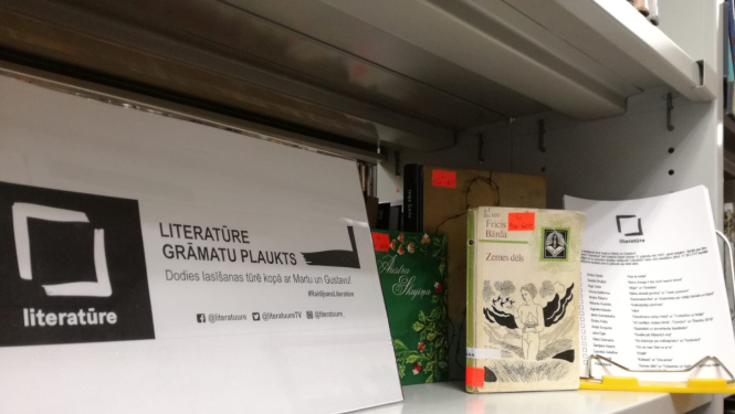 “Literatūre” arī Ogres Centrālajā bibliotēkā