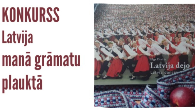 Konkurss “Latvija manā grāmatu plauktā”