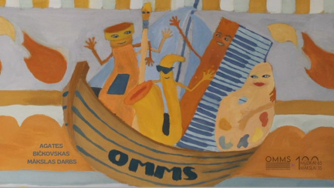 No 2026. gada 20. līdz 24. aprīlim ikviens interesents – topošie audzēkņi un viņu vecāki – tiek aicināti apmeklēt atvērto durvju dienas Ogres Mūzikas un mākslas skolā.