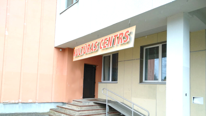 ONKC pārcelta centrālā ieeja