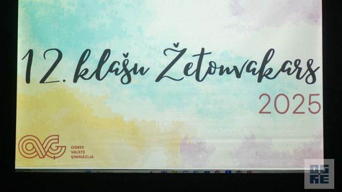 Ogres Valsts ģimnāzija - 12. klašu Žetonvakars 2025. gada 21. februārī