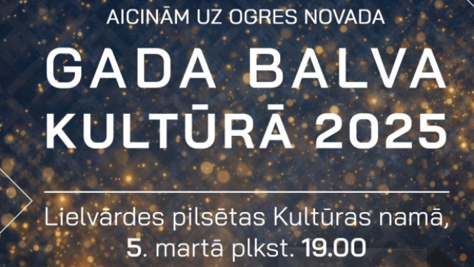 Afišā grupas Raxtu Rakti mūziķi