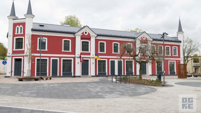 Ogres Vēstures un mākslas muzejs