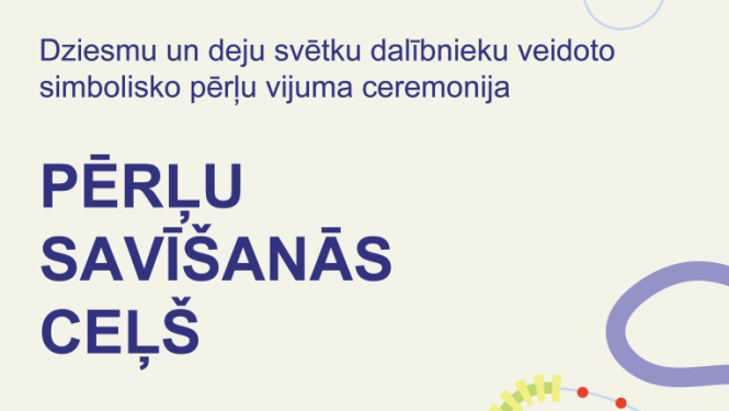 22. maijā plkst.11.00, Neatkarības laukumā, Ogrē, norisināsies Skolu Jaunatnes dziesmu un deju svētku dalībnieku veidota simboliska pērļu vijuma ceremonija PĒRĻU SAVĪŠANĀS CEĻŠ. Tuvojoties XIII Latvijas Skolu jaunatnes dziesmu un deju svētkiem, visi kolektīvi, kuri gatavojas Svētkiem, radoši iesaistās kopīgā aktivitātē “Savīšanās ceļš”, apgleznojot un radot savu unikālo identitāti kopumā no 2426 pērlēm, tai skaitā 134 no Ogres novada.   Ogres novada svinīgā pērļu nodošanas ceremonija  notiks 22. maijā plkst