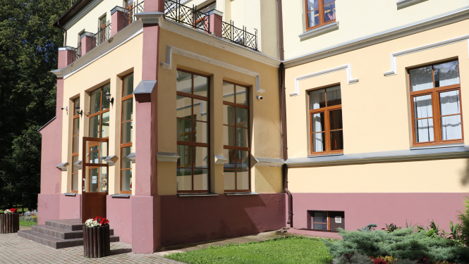 Jaunais mācību gads Taurupes pamatskolā un tās fililālēs