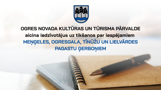 Attēlā Ogres novada ģerbonis, klades un pildspalva