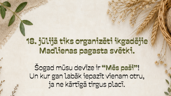 Afiša