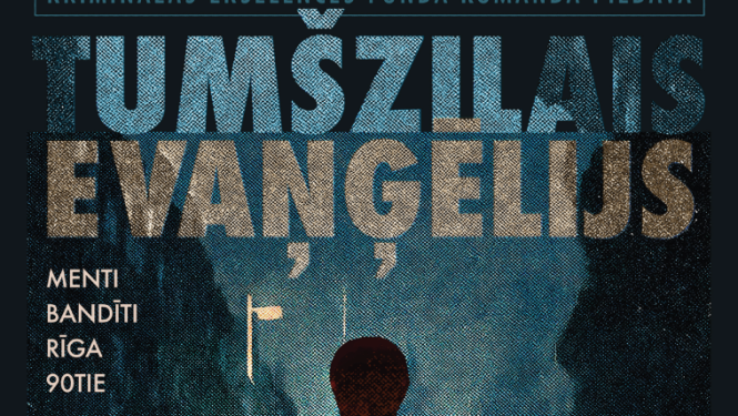 Tumšzilais evaņģēlijs