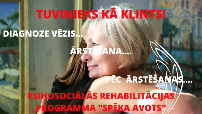 Tuviniekam jābūt tik stipram kā klintij