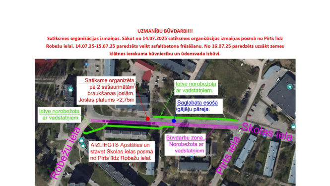 Skolas ielas (posmā no Pirts ielas līdz Jaunogres prospektam), Ogrē pārbūves ietvaros mainās satiksmes organizācija