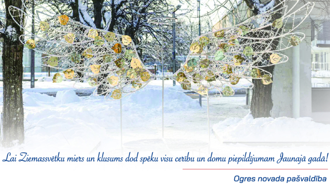 Apsveikums Ziemassvētkos