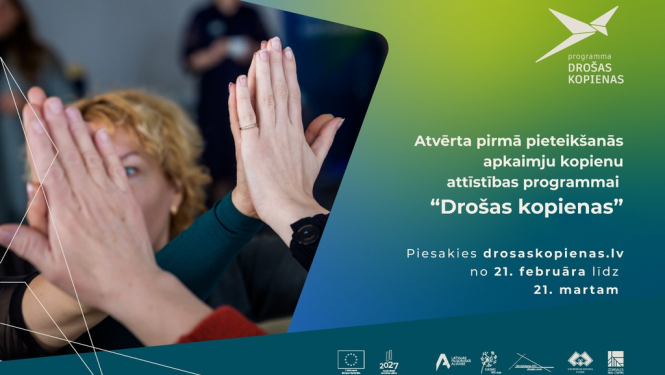 Atvērta pirmā pieteikšanās apkaimju kopienu attīstības programmai “Drošas kopienas”. Pieteikties var līdz 21. martam