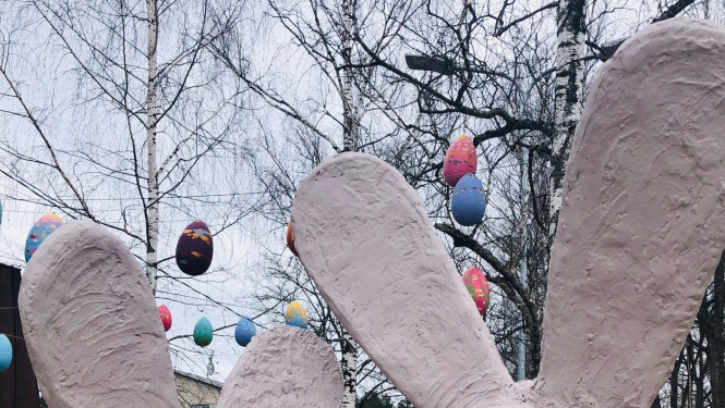 Lieldienu noskaņa Ogrē