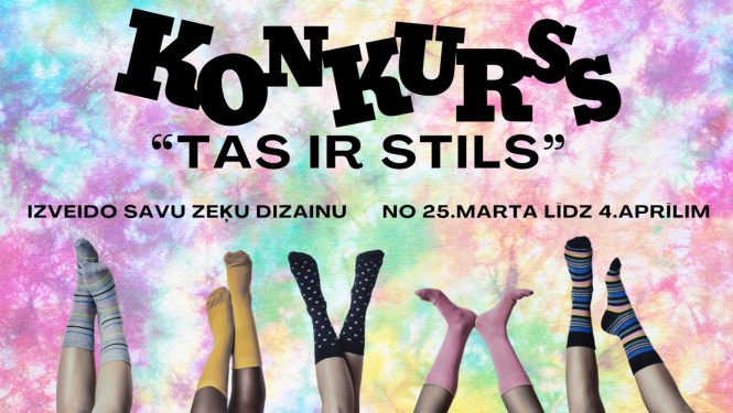 Zeķu dizaina konkurss jauniešiem no 25. marta līdz 4. aprīlim