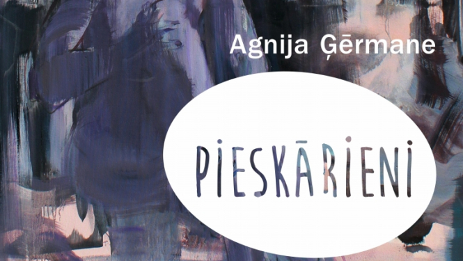 A-Germane_OVMM_092022