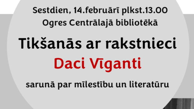 Dace Vīgante