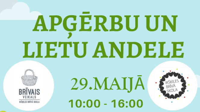 Apgerbu un lietu andele