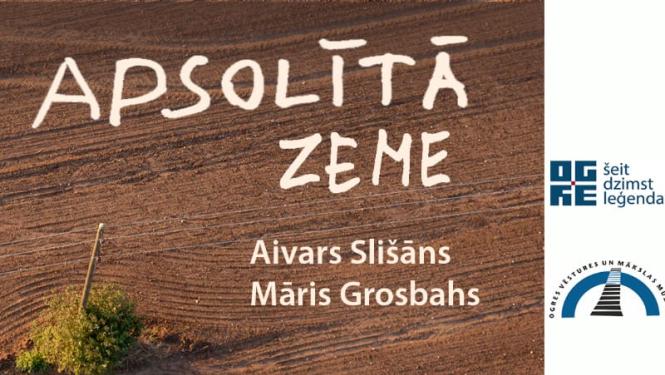 Izstāde Apsolītā zeme Ogres Vēstures un mākslas muzejā plakāts 26.01.2024.