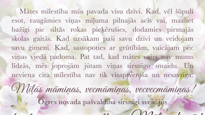 Apsveikums Mātes dienā